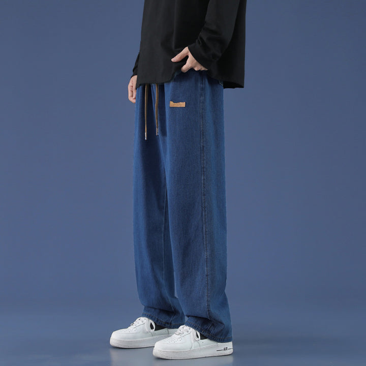Men's Comfortable Loose-Fitting Leisure Pants