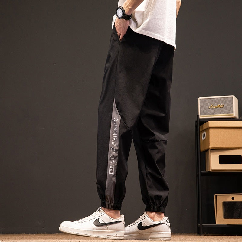 Men's Sporty Jogging Pants Mune Fashion