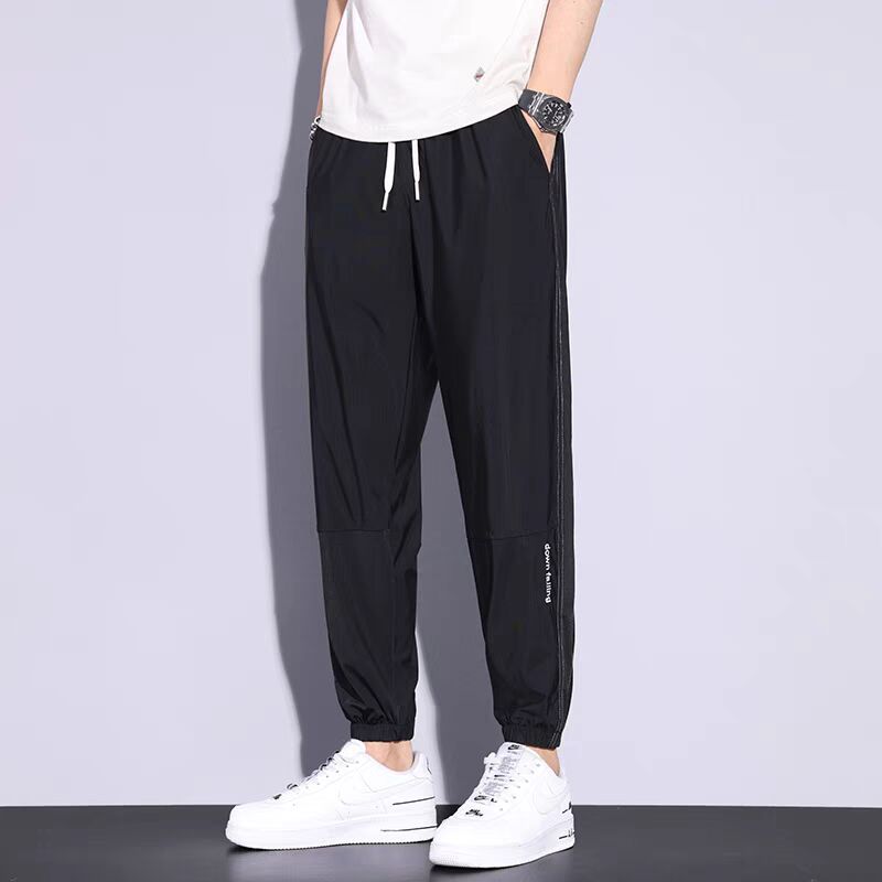 Men's Sporty Jogging Pants with Cuffs Mune Fashion