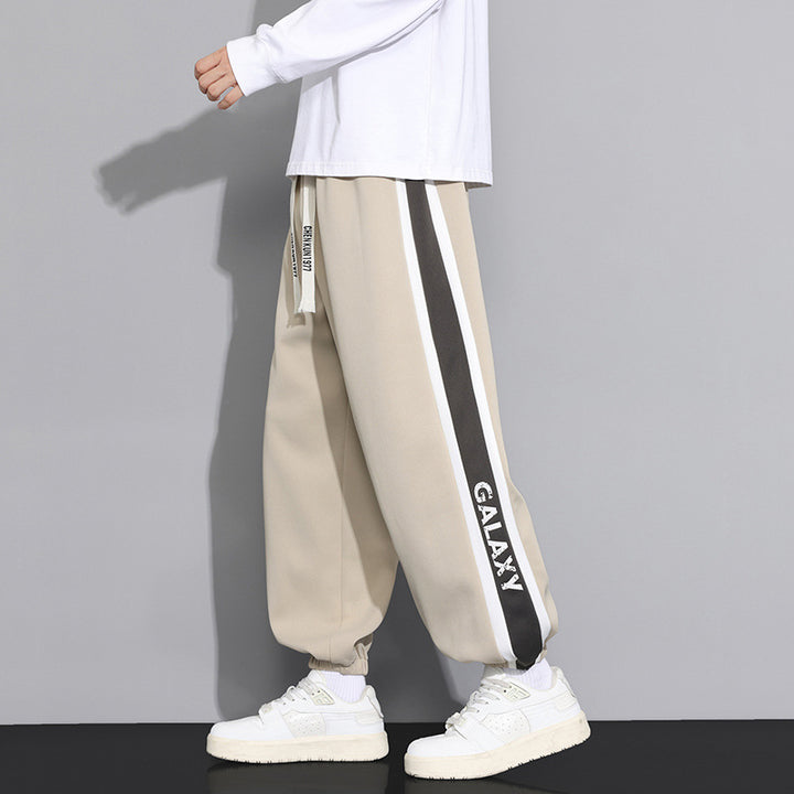 Men's Sporty Jogging Pants with Side Stripes