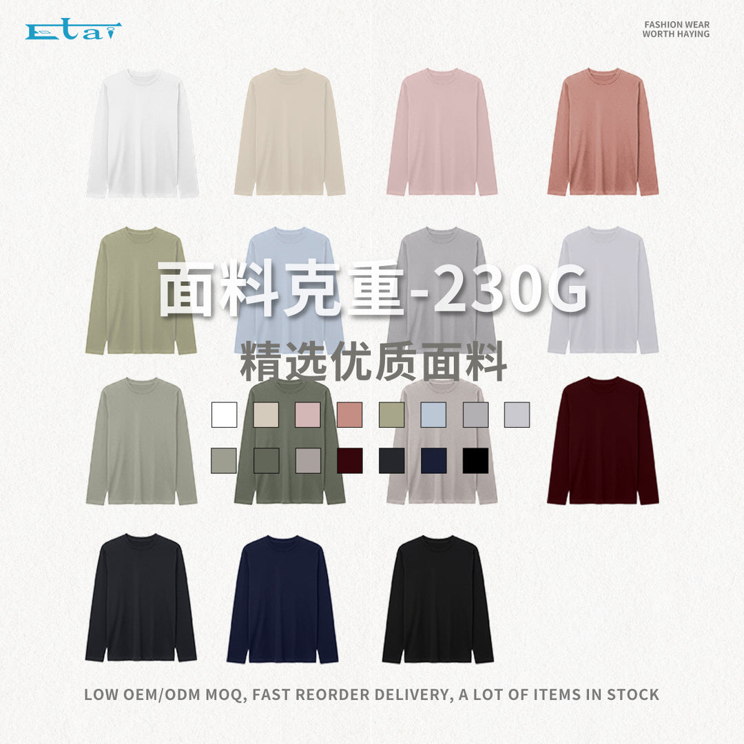 Unisex Long Sleeve Basic Shirt made of Organic Cotton Jersey with Round Neck Mune Fashion