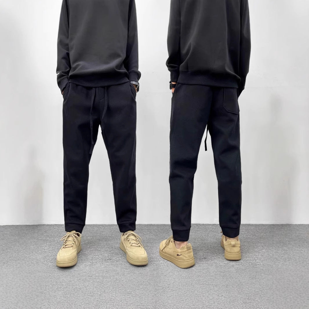 Men's Casual Sweatpants with Elastic Waistband Mune Fashion