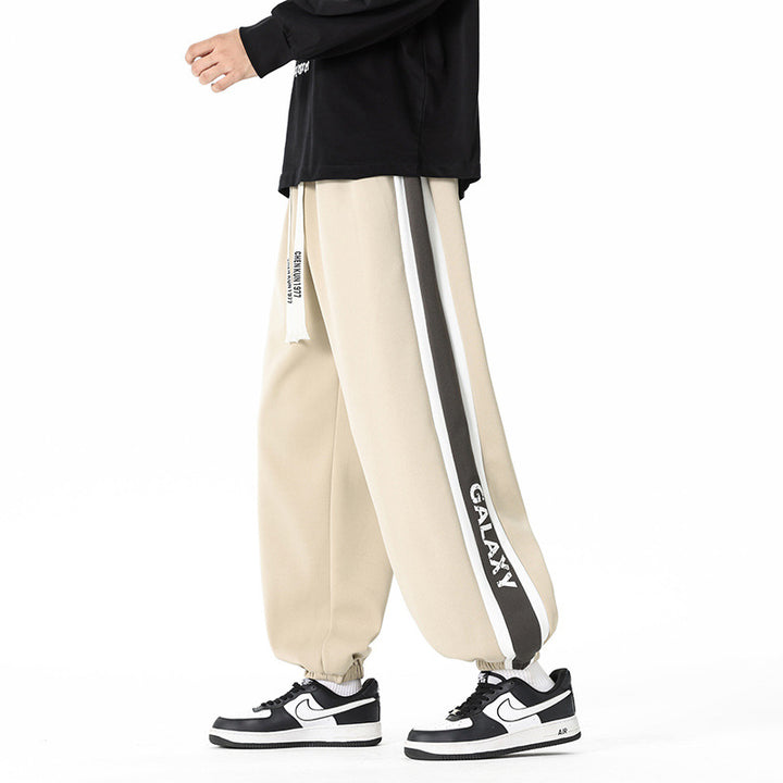Men's Comfortable and Stylish Training Pants