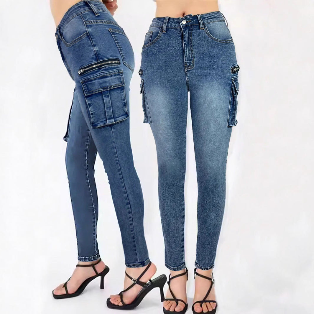 Ladies High-Waist Slim-Cargo-Jeans with flap pockets and zipper details Mune Fashion