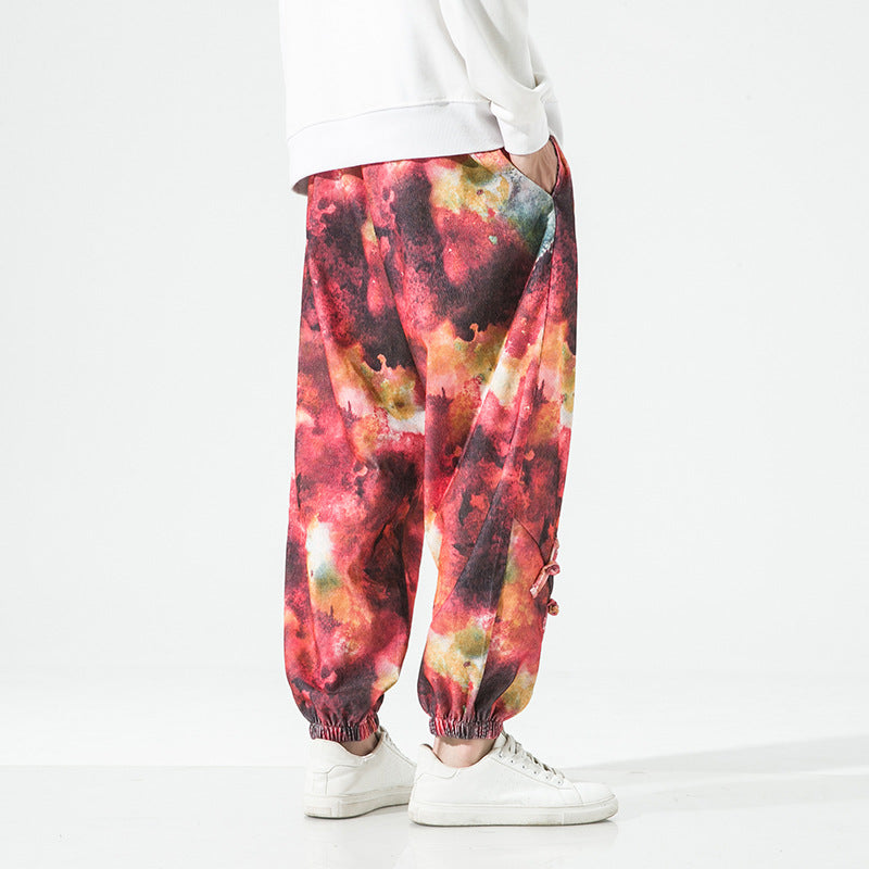 Men's Tie-Dye Baggy Jogging Pants with Drawstring, Elastic Cuffs and Decorative Straps Mune Fashion