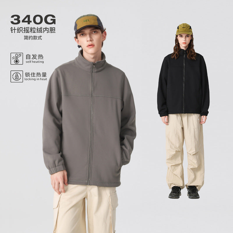 Men's technical fleece jacket with high stand-up collar, full zip and elastic cuffs Mune Fashion