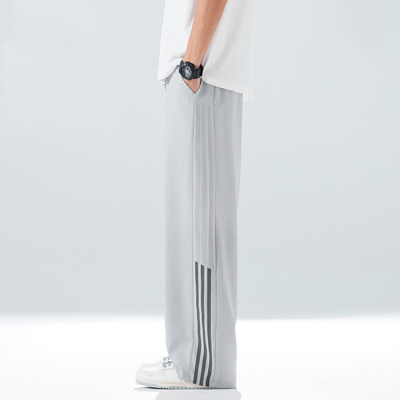 Men's Athletic Training Pants