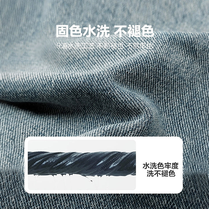 Men's loose Cargo Jeans Mune Fashion