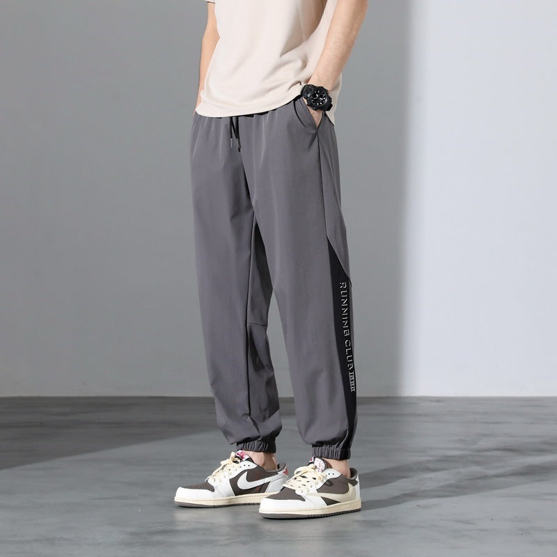 Men's Sporty Jogger Pants Mune Fashion