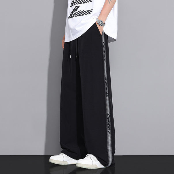 Men's Stylish and Comfortable Relaxed Fit Leisure Pants