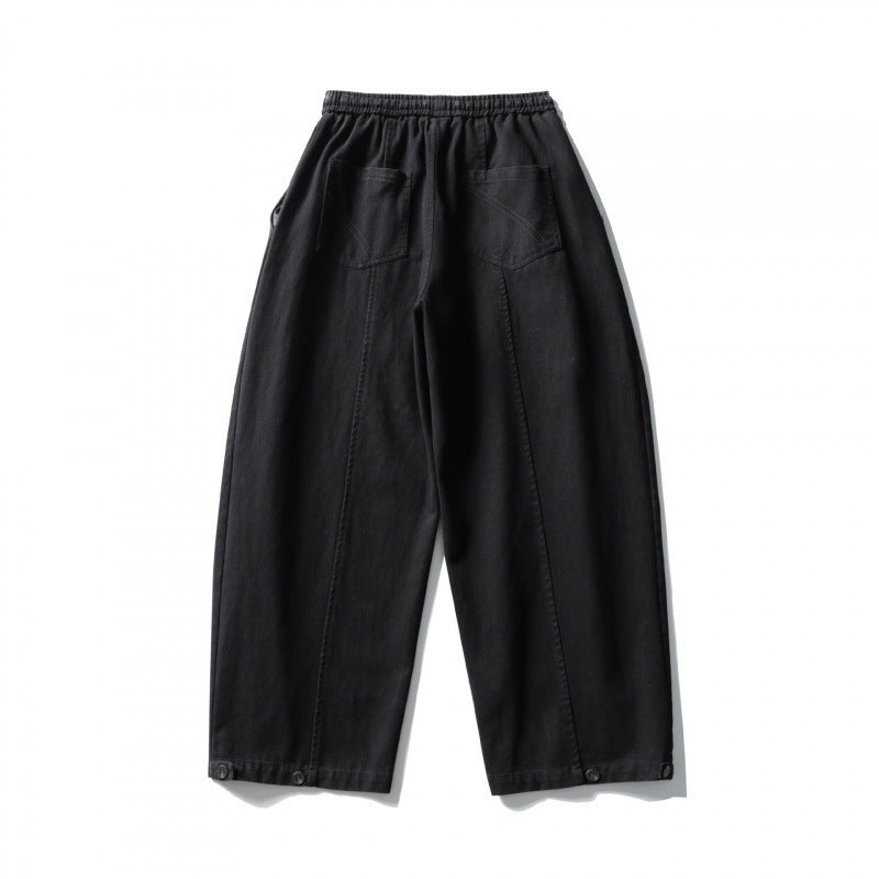 Unisex wide balloon pants made of cotton blend with drawstring waistband and decorative darts Mune Fashion