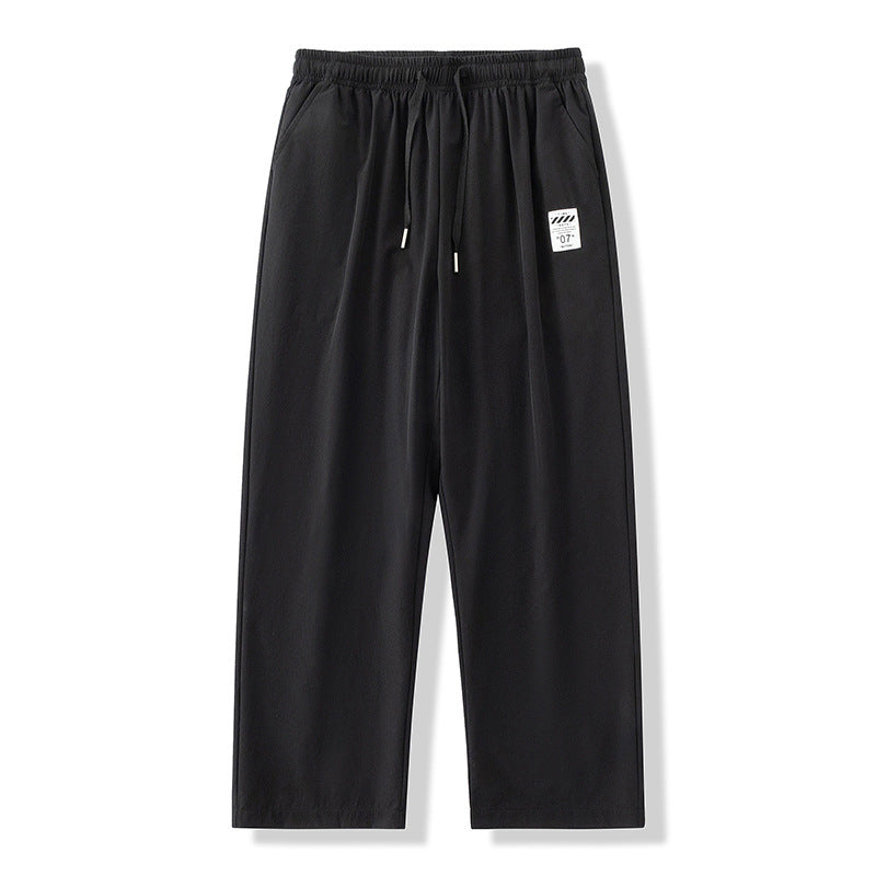 Men's Sporty Relaxed Fit Training Pants