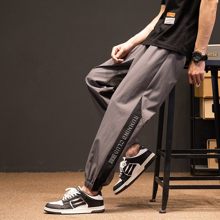Men's Sporty Jogging Pants Mune Fashion