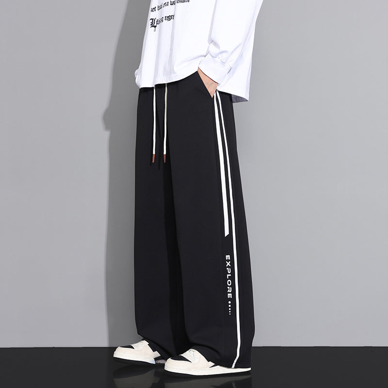 Men's Stylish Loose-Fit Sports Pants
