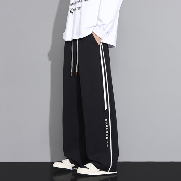 Men's Stylish Loose-Fit Sports Pants
