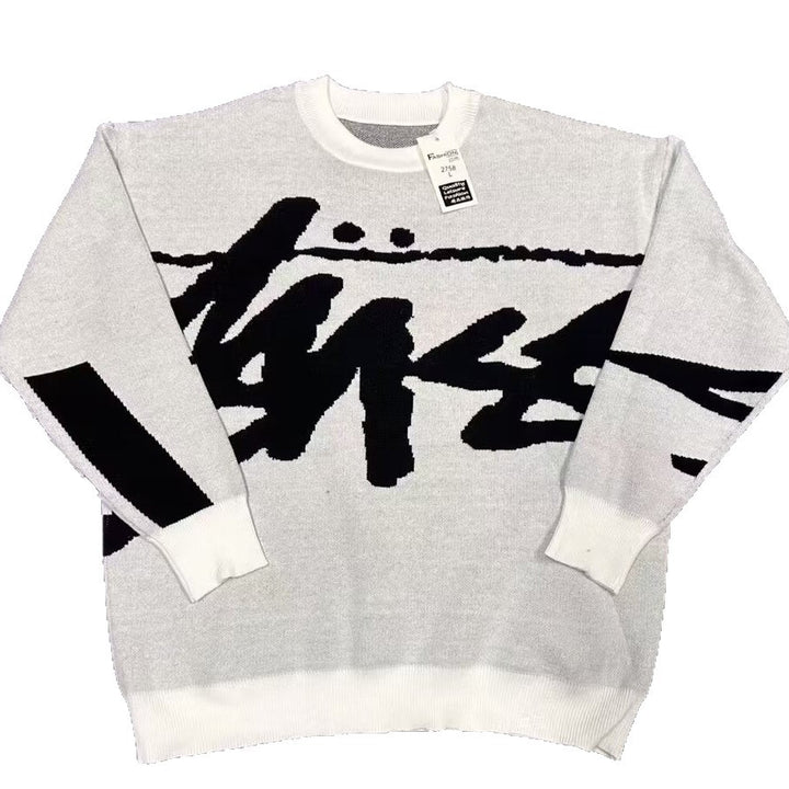 Men's Fashionable Chunky Knit Sweater with Graphic Design Mune Fashion