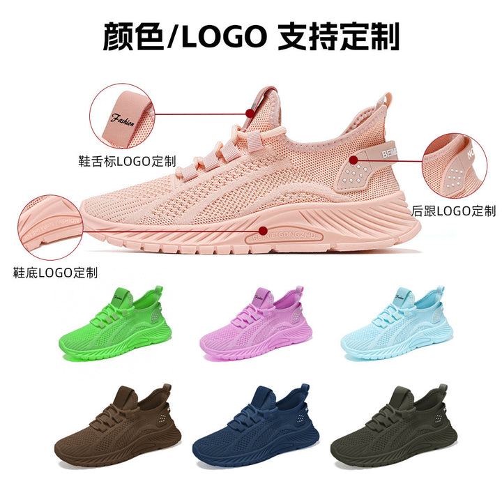Women's breathable knit sneakers with padded memory foam insole Mune Fashion