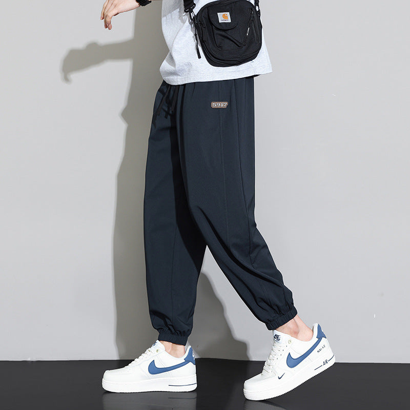 Men's Casual Relaxed Pants with Elastic Waistband