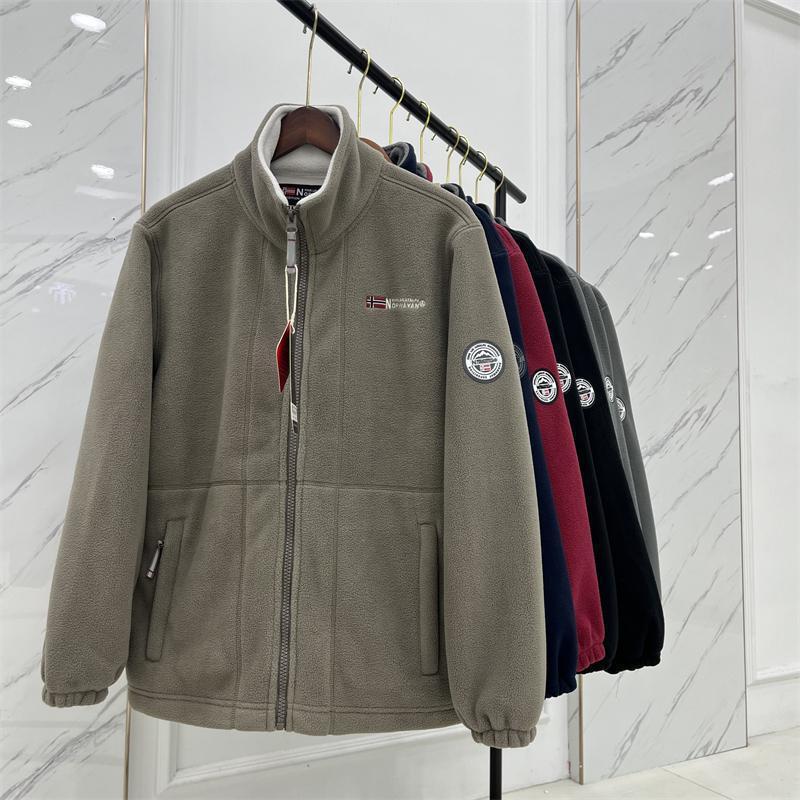 Men's Warm Fleece Jacket with Stand-Up Collar, Zipper and Elastic Cuffs Mune Fashion