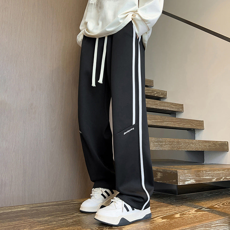 Men's sporty leisure pants 1788279720