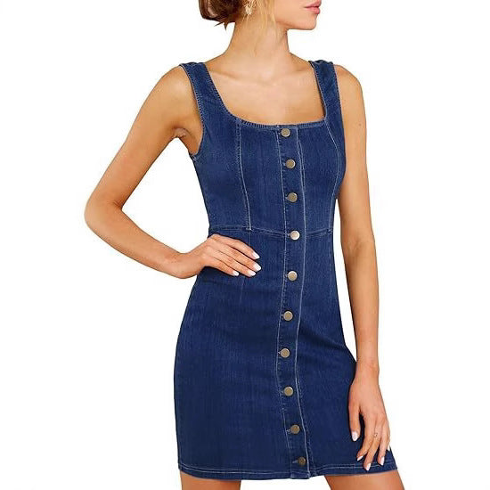 Women's Fitted Denim Dress with Full Button Placket and Square Neckline Mune Fashion