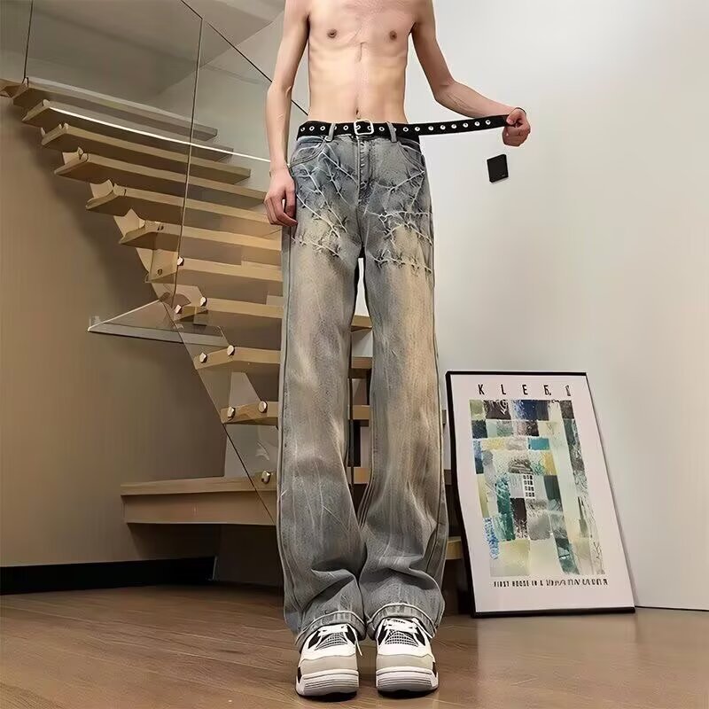 Men's Vintage Relaxed Fit Jeans Mune Fashion