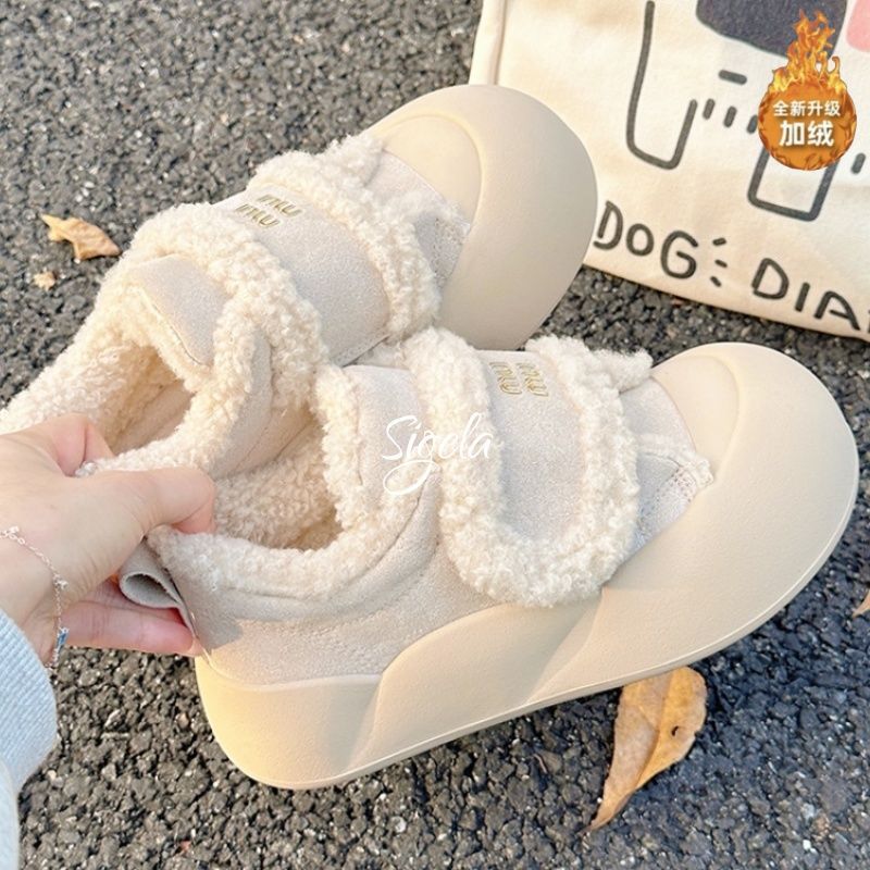 Women Comfortable and Stylish Sneakers with Suede Details Mune Fashion