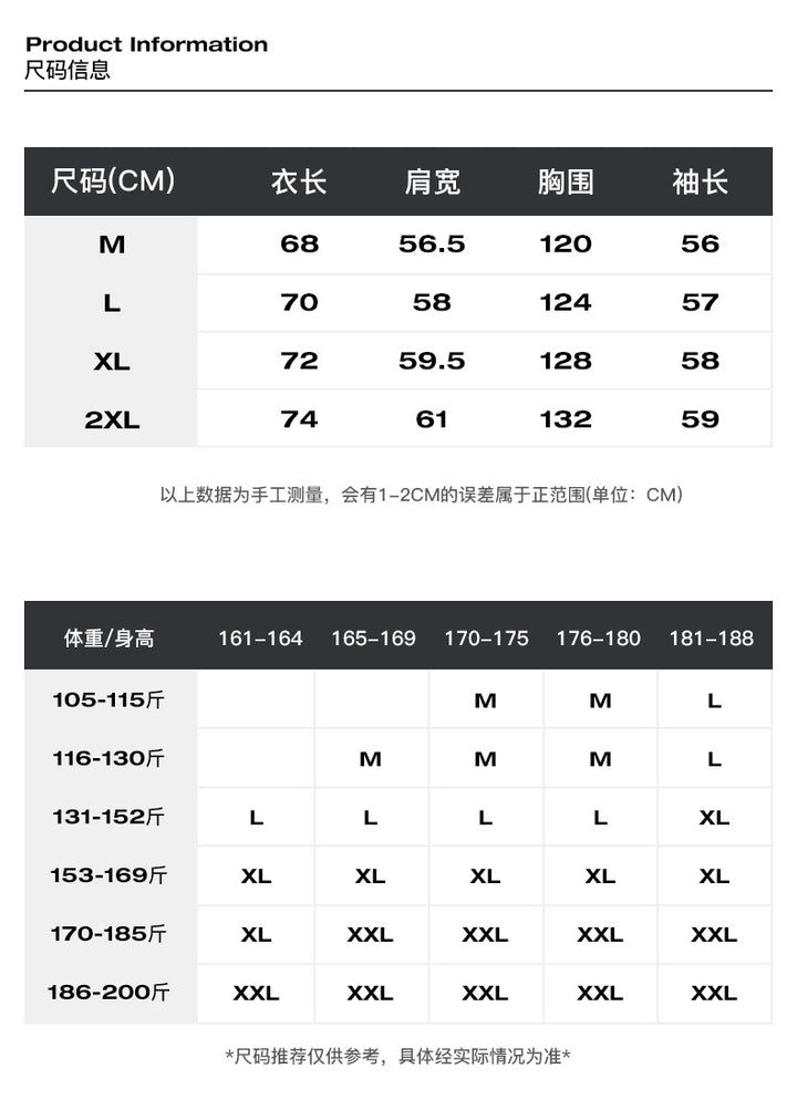 Men's Oversize Knit Hoodie with Snap Button Placket and Melanged Structure Mune Fashion