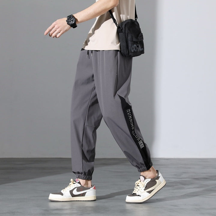 Men's Sporty Jogger Pants Mune Fashion