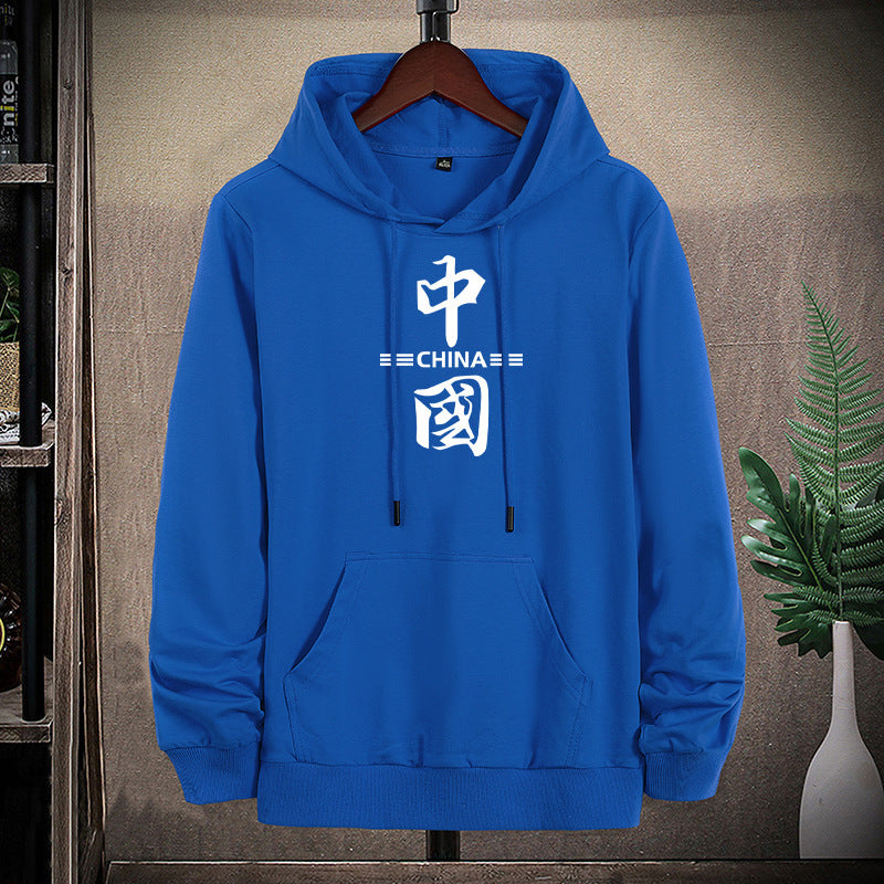 Unisex hoodie with Chinese print, kangaroo pocket and regular fit Mune Fashion