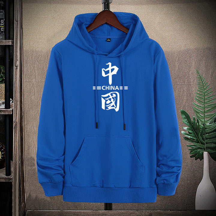 Unisex hoodie with Chinese print, kangaroo pocket and regular fit Mune Fashion