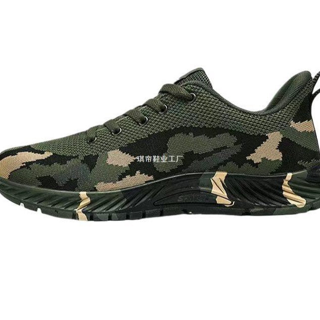 Men's Lightweight and Breathable Sports Sneakers Mune Fashion