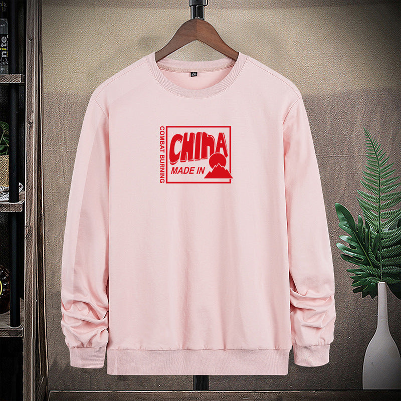Men's sweatshirt with crew neck and eye-catching statement front print Mune Fashion