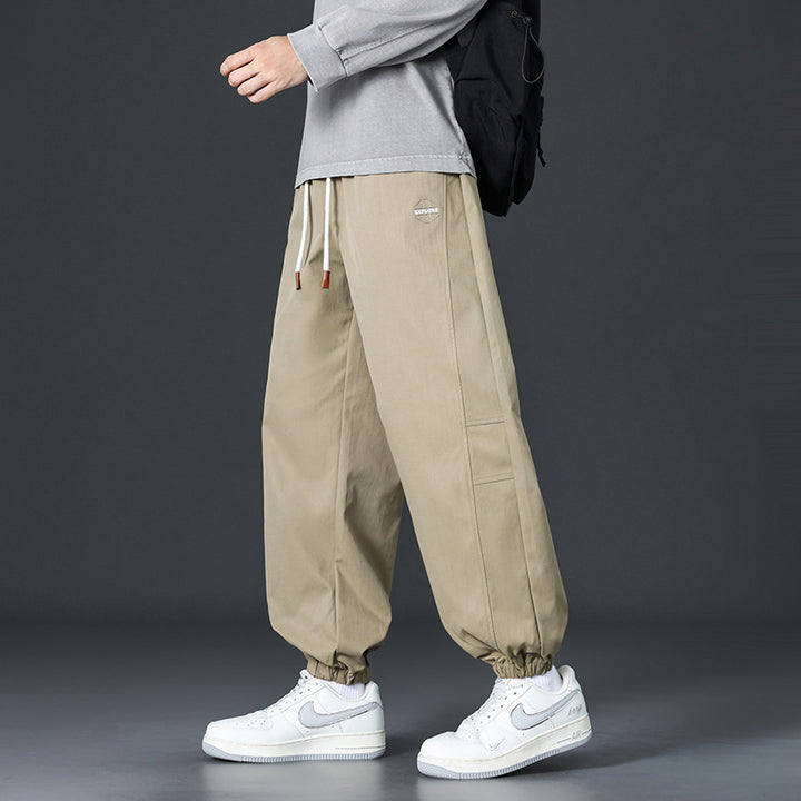 Men's Stylish Comfortable Casual Pants