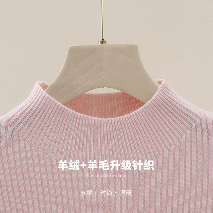 Women Fine Ribbed Stand Collar Sweater with Slim-Fit Silhouette Mune Fashion