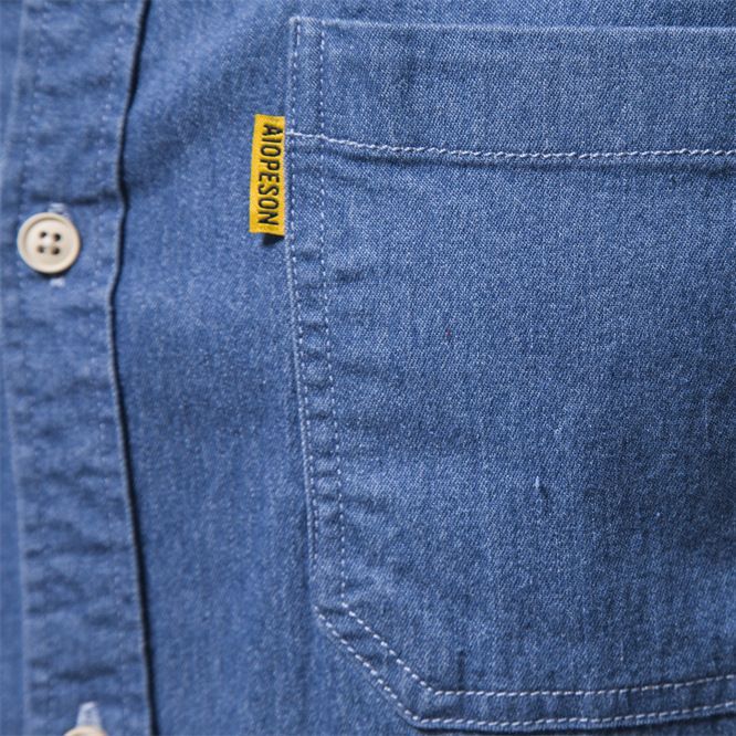 Men's narrow cut denim shirt with Kent collar and patch chest pockets Mune Fashion