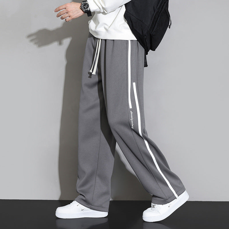 Men's Comfortable Training Pants with Contrasting Stripes