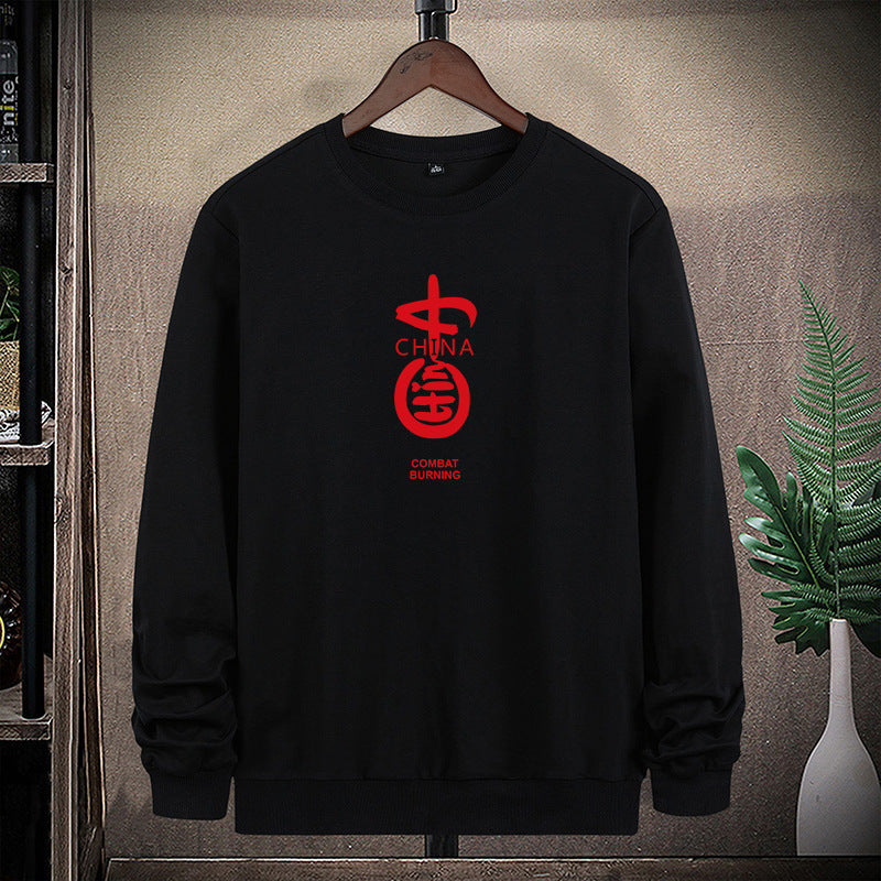 Men's sweatshirt with round neck, cotton blend and prominent front print Mune Fashion