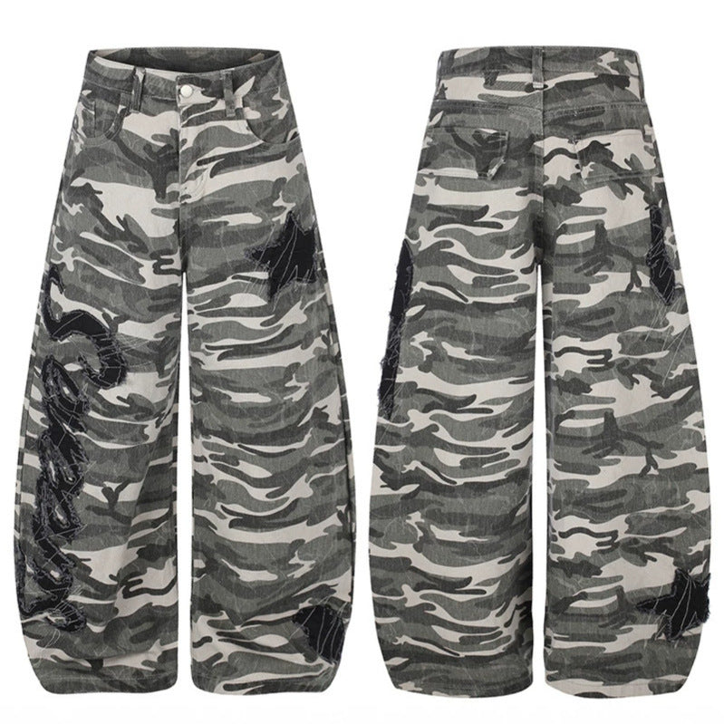 Women's Wide Camouflage Palazzo Pants with Balloon Hem and Decorative Stitch Details Mune Fashion