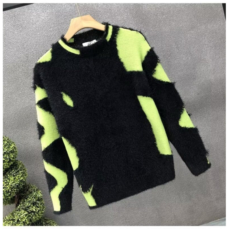 Unisex Fluffy Oversized Knit Sweater with Abstract Destroy Detail and Texture Mix Mune Fashion