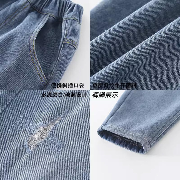 Unisex relaxed baggy jeans with vintage look Mune Fashion