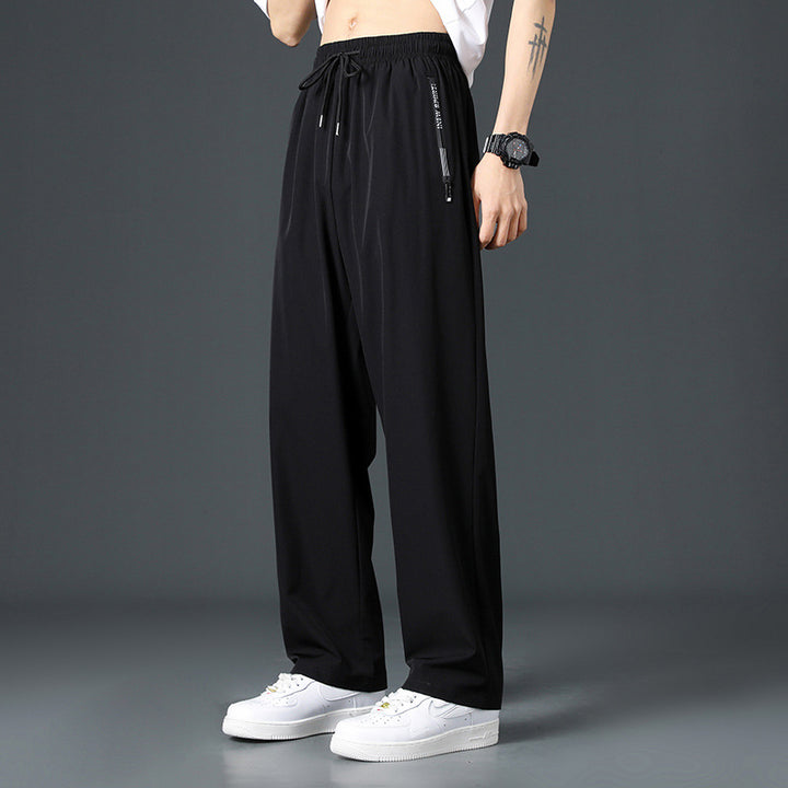 Men's Loose-Fit Sports Pants with Practical Drawstring