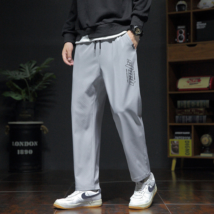 Men's sporty jogging pants with a fashionable cut