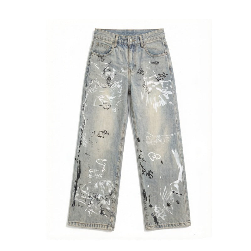 Women's Fashionable Graffiti Jeans Mune Fashion
