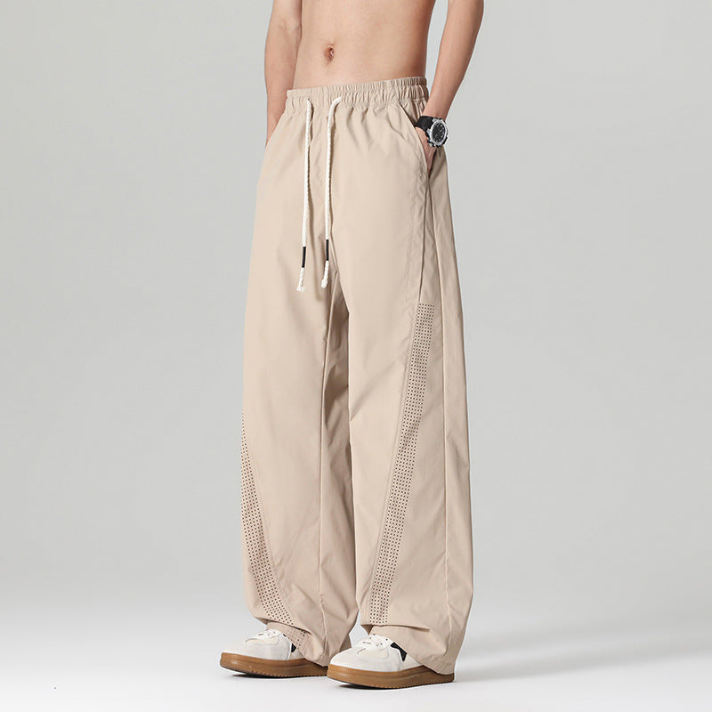 Men's Loose Fit Sports Pants