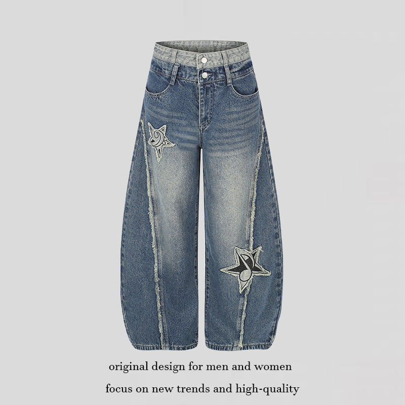 Women's High-Waist Wide Denim Culotte with Star Appliqués and Fringe Detail