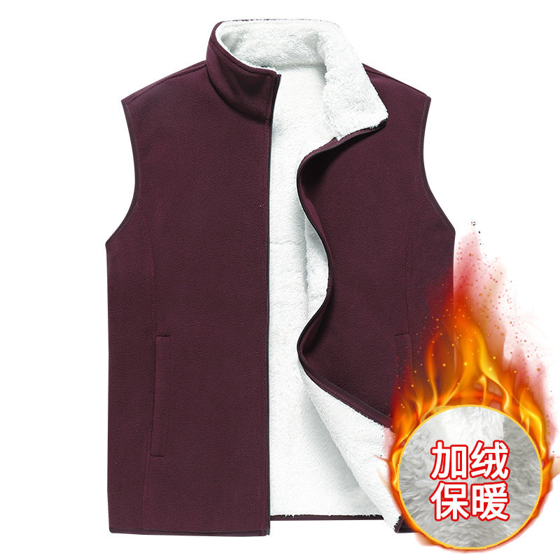 Men's Sleeveless Microfleece Vest with Stand-Up Collar and Concealed Two-Way Zip Mune Fashion