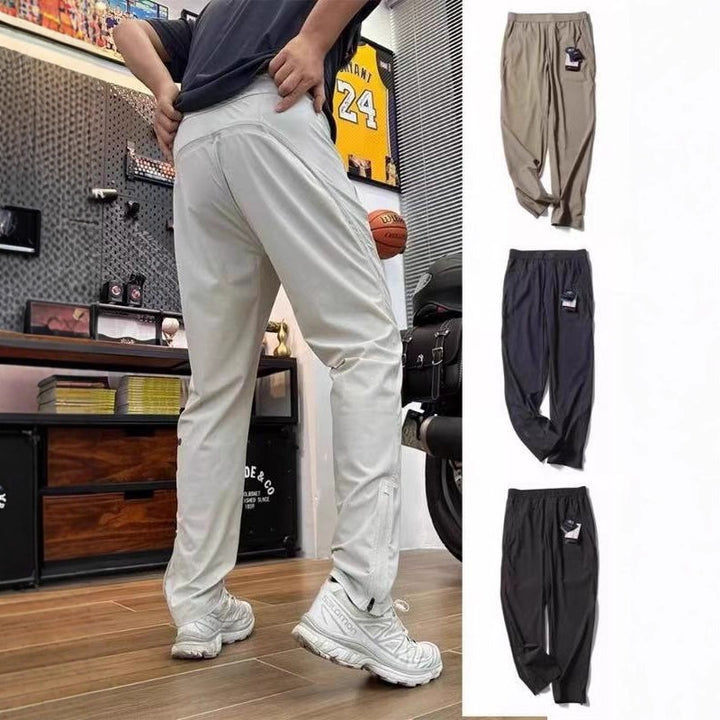 Men's Sporty Casual Pants Mune Fashion