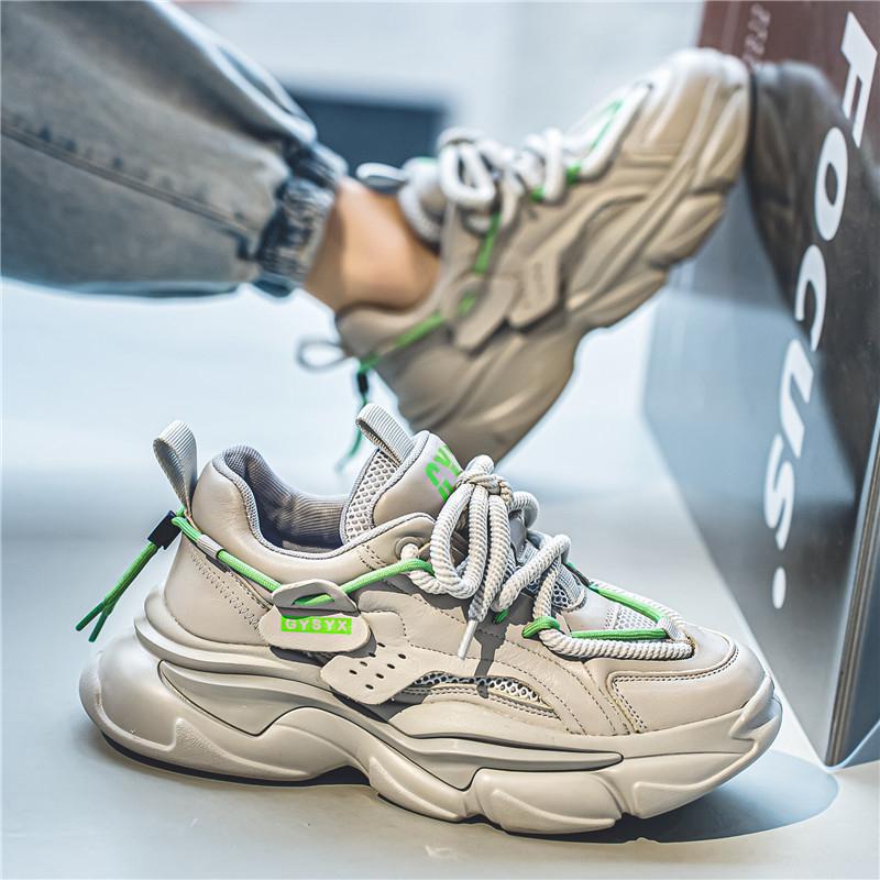 Men's Extravagant Platform Sneakers in Chunky Look with Padded Comfort Sole Mune Fashion