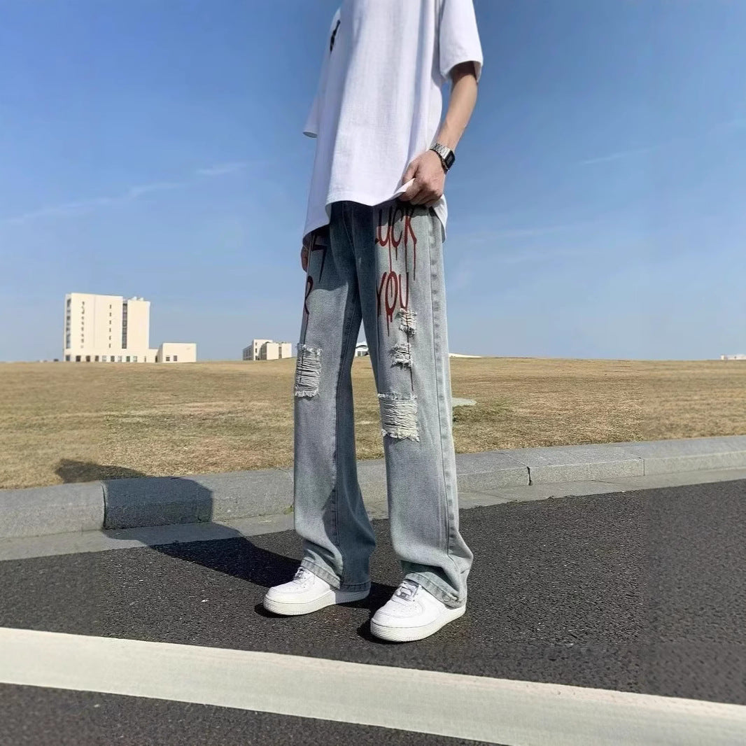 Ladies Fashion Destroyed Denim Jeans with Colorful Print Mune Fashion